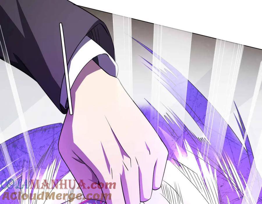 《全球惊悚：开局万亿冥币》第31话 超品阴器扑克！ 第29页