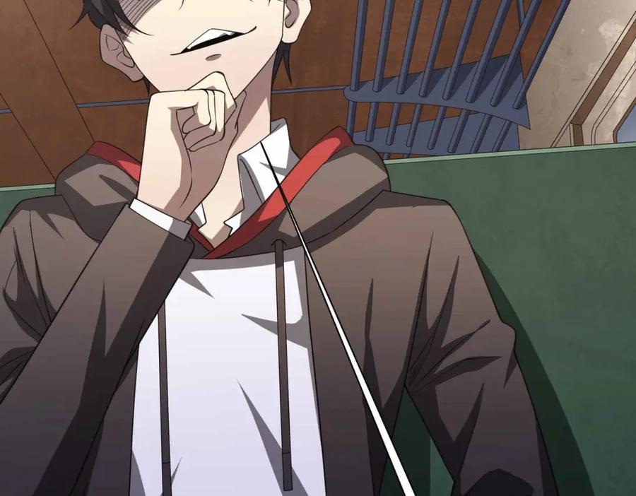 《全球惊悚：开局万亿冥币》第31话 超品阴器扑克！ 第68页