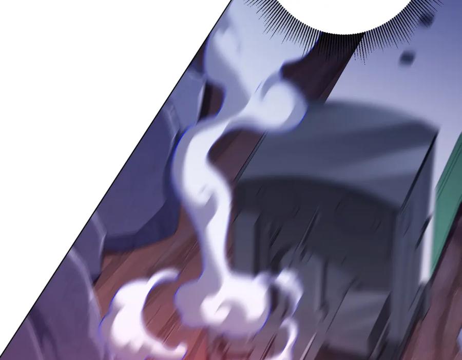 《全球惊悚：开局万亿冥币》第31话 超品阴器扑克！ 第114页