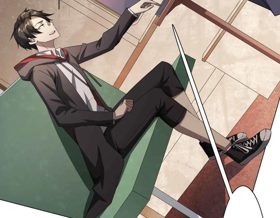 《全球惊悚：开局万亿冥币》第31话 超品阴器扑克！ 第27页