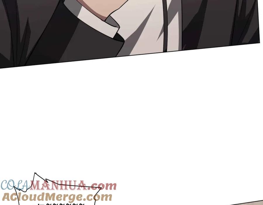 《全球惊悚：开局万亿冥币》第31话 超品阴器扑克！ 第45页