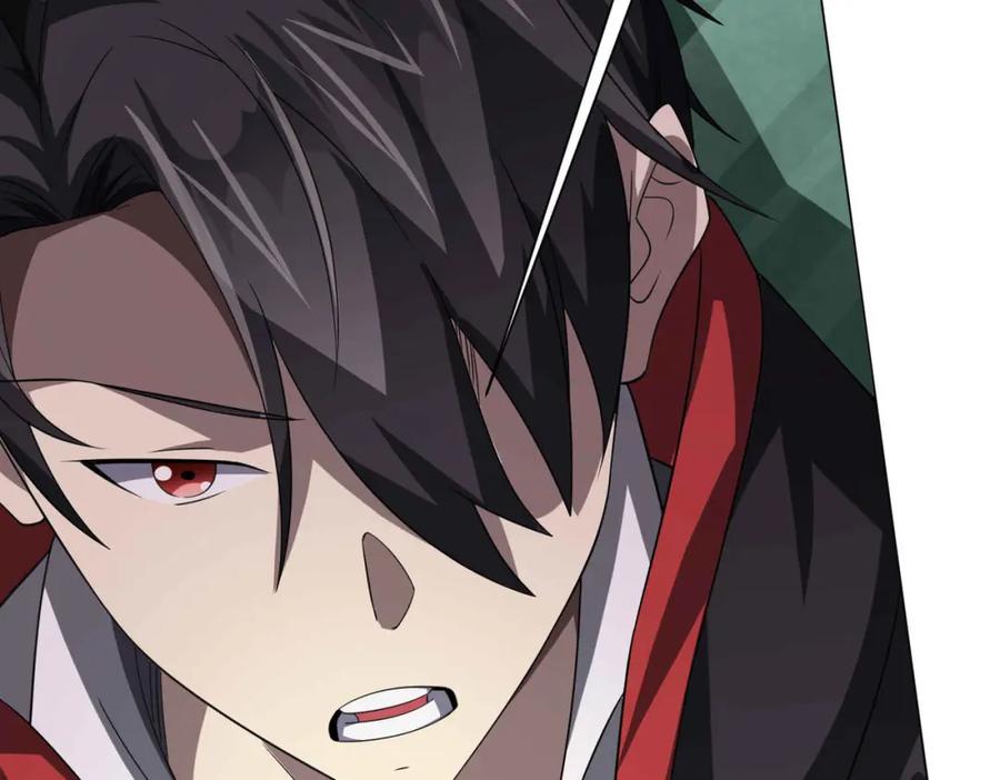 《全球惊悚：开局万亿冥币》第31话 超品阴器扑克！ 第23页
