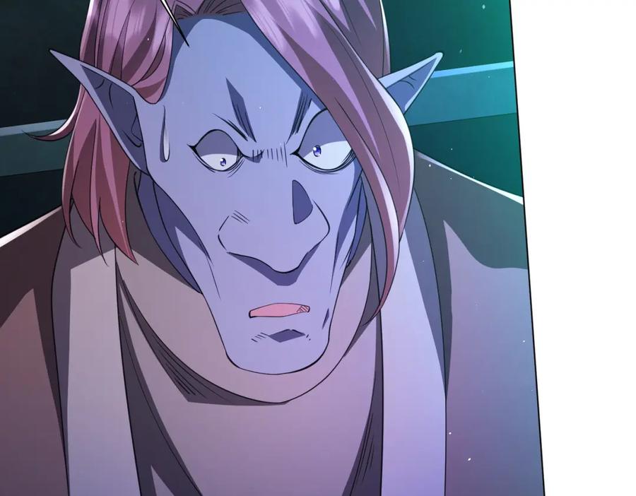 《全球惊悚：开局万亿冥币》第32话 青冥商会，陆掌柜！ 第62页