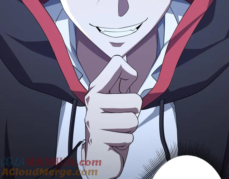 《全球惊悚：开局万亿冥币》第32话 青冥商会，陆掌柜！ 第136页
