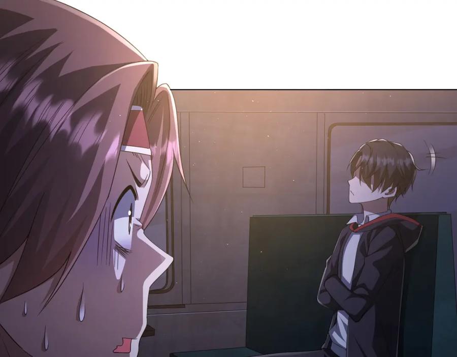 《全球惊悚：开局万亿冥币》第32话 青冥商会，陆掌柜！ 第53页
