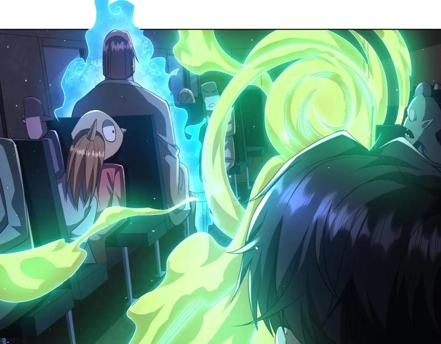 《全球惊悚：开局万亿冥币》第32话 青冥商会，陆掌柜！ 第59页