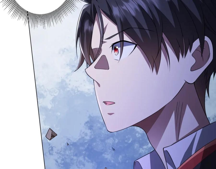 《全球惊悚：开局万亿冥币》第32话 青冥商会，陆掌柜！ 第66页