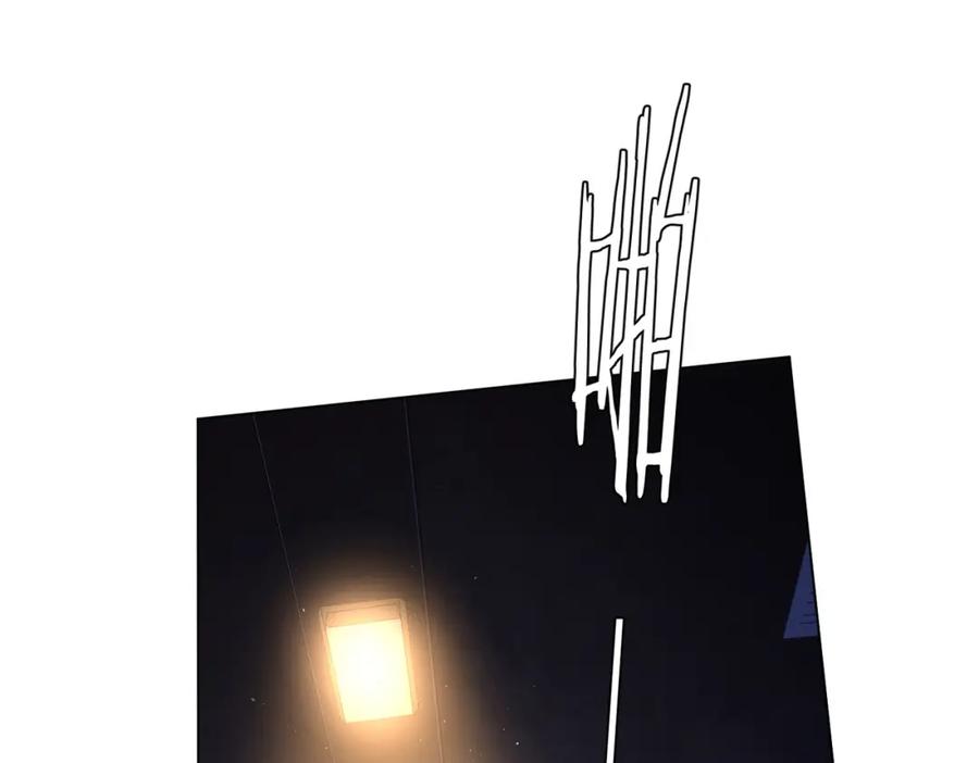 《全球惊悚：开局万亿冥币》第32话 青冥商会，陆掌柜！ 第43页