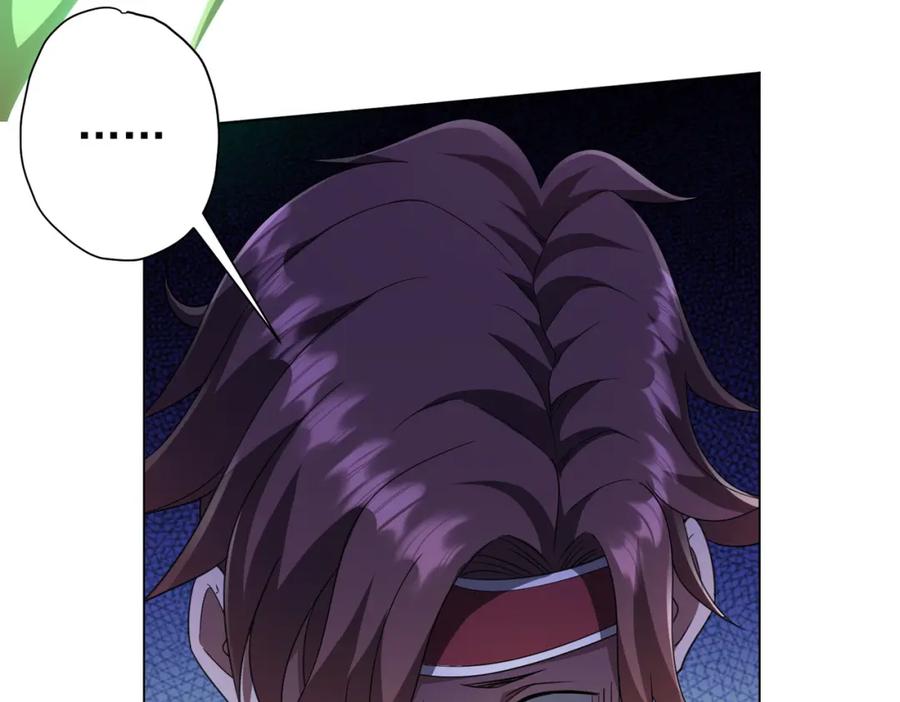 《全球惊悚：开局万亿冥币》第32话 青冥商会，陆掌柜！ 第51页