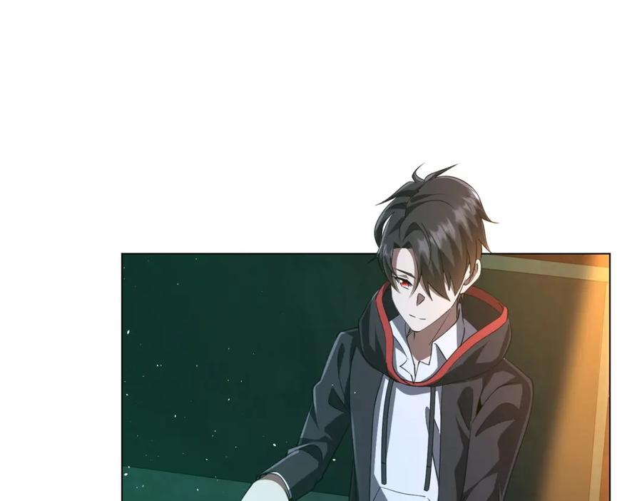 《全球惊悚：开局万亿冥币》第33话 什么叫财大气粗啊！ 第76页