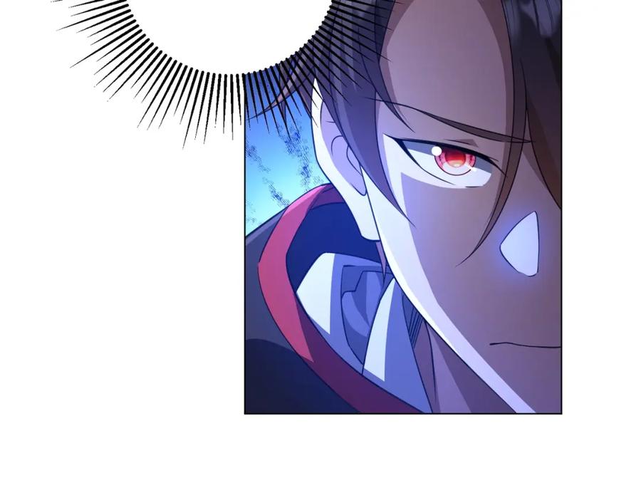 《全球惊悚：开局万亿冥币》第33话 什么叫财大气粗啊！ 第23页