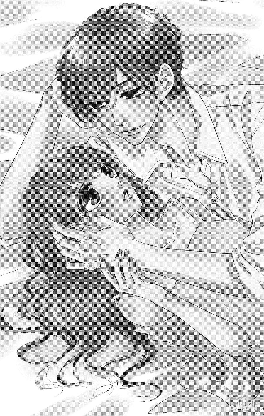 《Coffee & Vanilla 咖啡和香草》27 秘书和回应 第2页