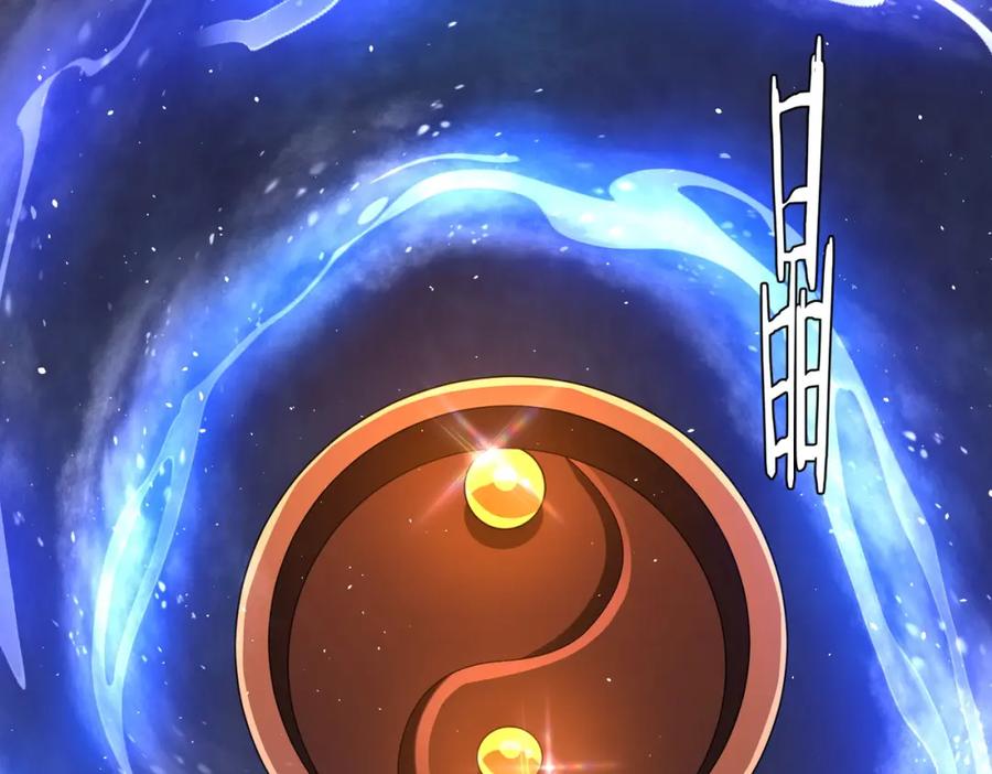 《全球惊悚：开局万亿冥币》第34话 他居然给自己抬价？ 第119页