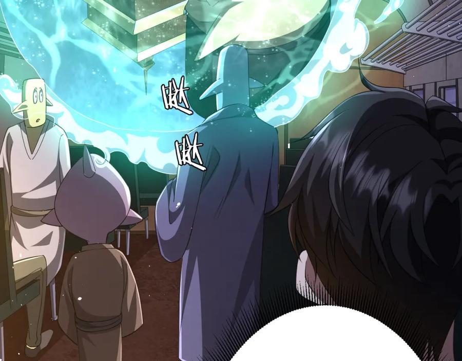 《全球惊悚：开局万亿冥币》第34话 他居然给自己抬价？ 第98页