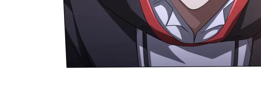 《全球惊悚：开局万亿冥币》第34话 他居然给自己抬价？ 第96页
