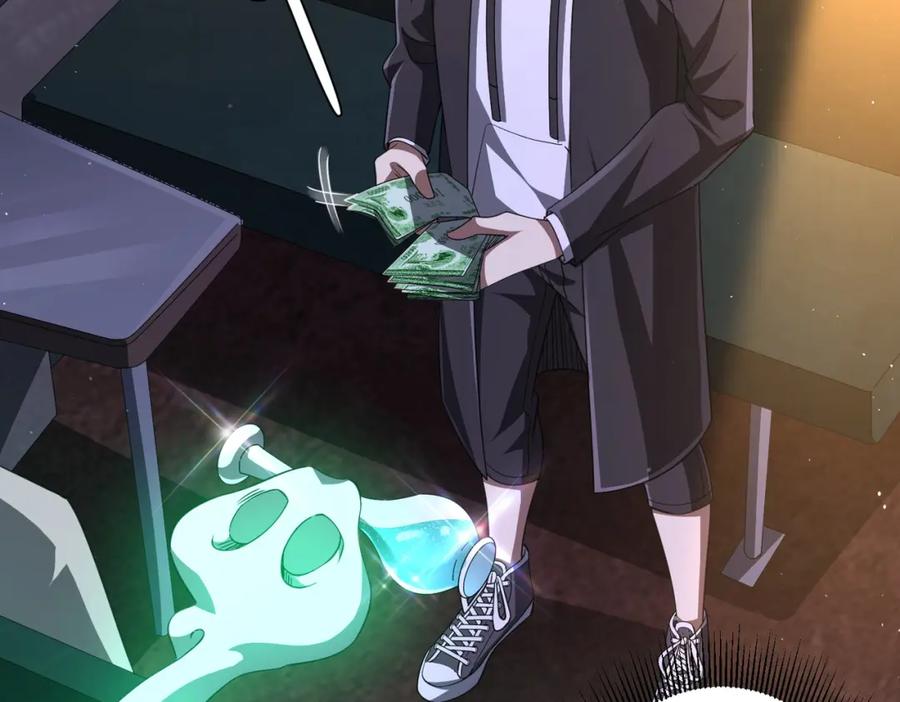 《全球惊悚：开局万亿冥币》第34话 他居然给自己抬价？ 第6页