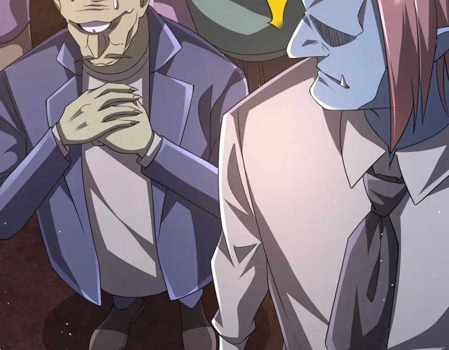 《全球惊悚：开局万亿冥币》第34话 他居然给自己抬价？ 第142页