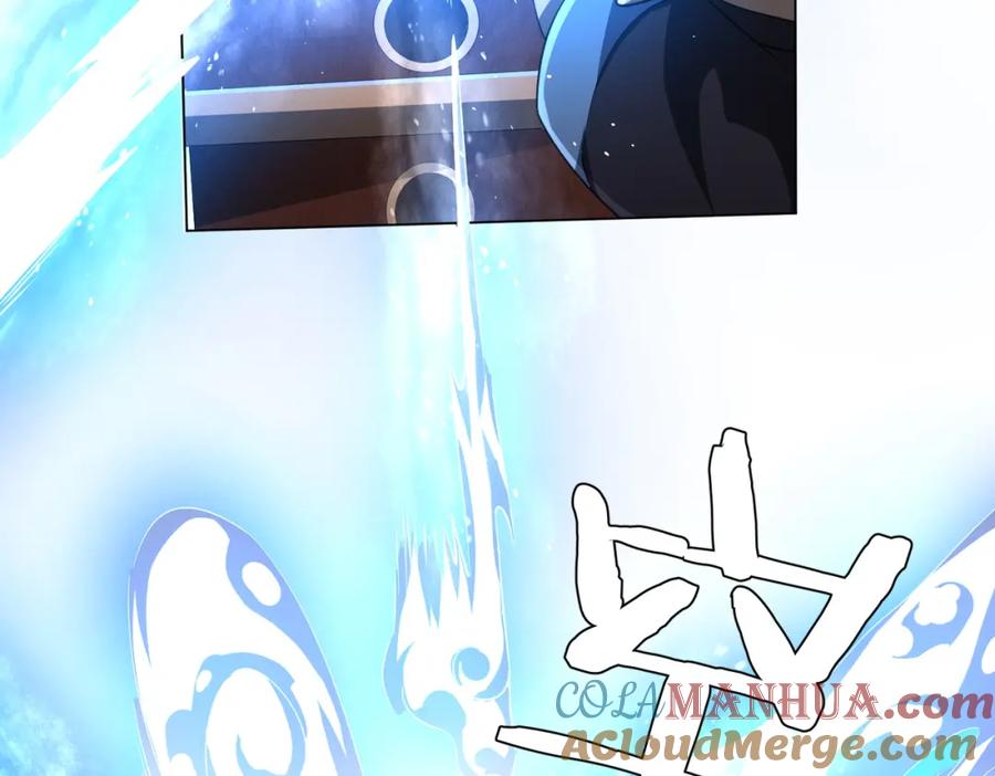 《全球惊悚：开局万亿冥币》第34话 他居然给自己抬价？ 第101页