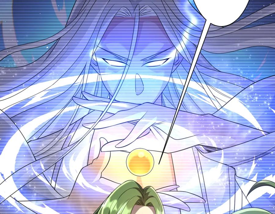 《全球惊悚：开局万亿冥币》第34话 他居然给自己抬价？ 第114页