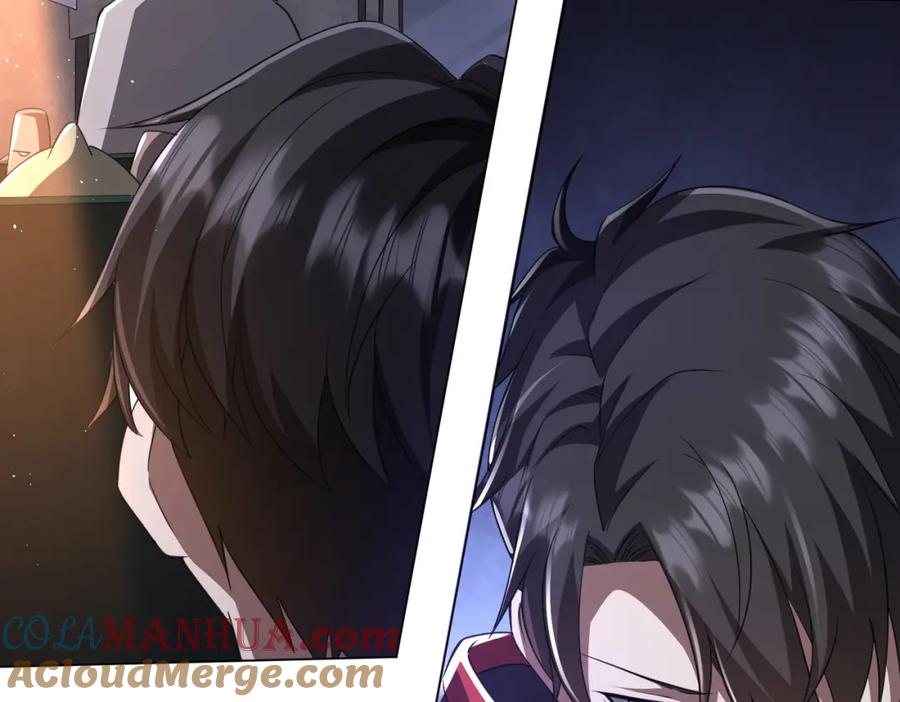 《全球惊悚：开局万亿冥币》第34话 他居然给自己抬价？ 第45页