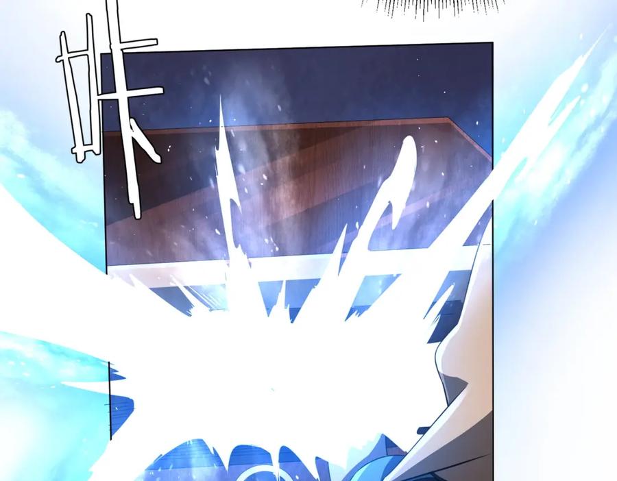 《全球惊悚：开局万亿冥币》第34话 他居然给自己抬价？ 第100页