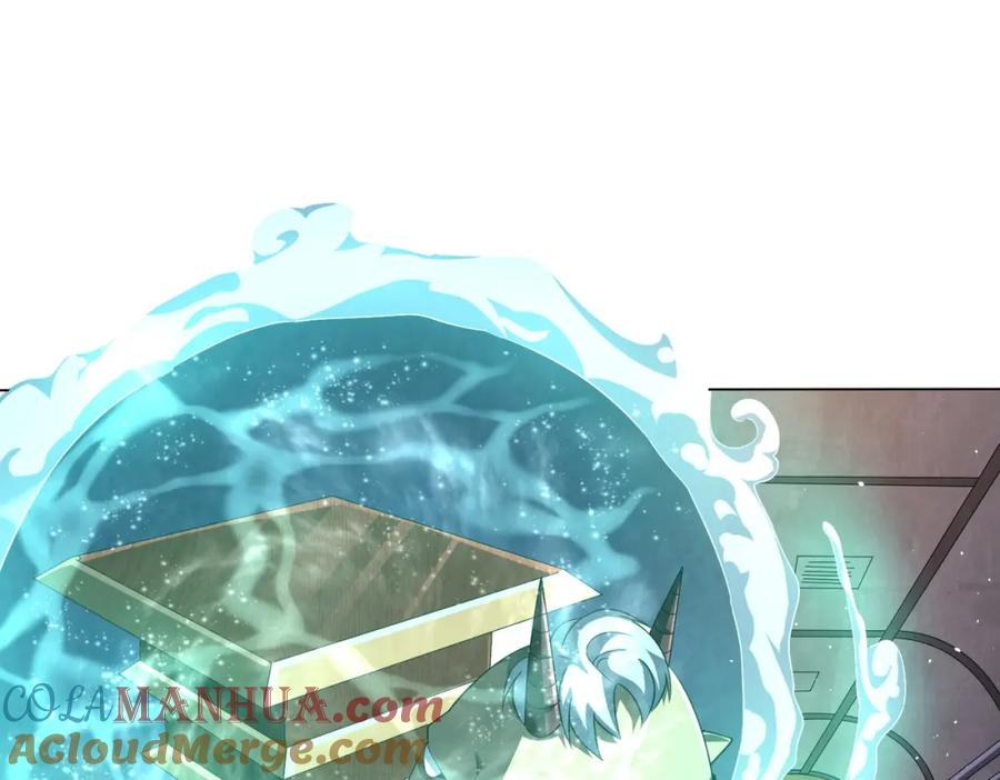 《全球惊悚：开局万亿冥币》第34话 他居然给自己抬价？ 第97页