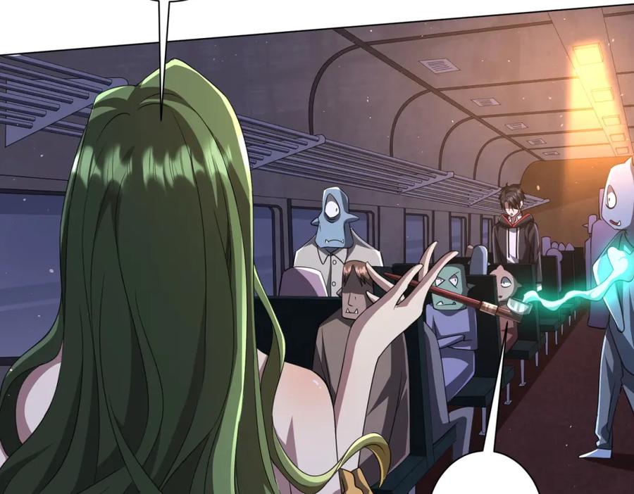 《全球惊悚：开局万亿冥币》第34话 他居然给自己抬价？ 第56页