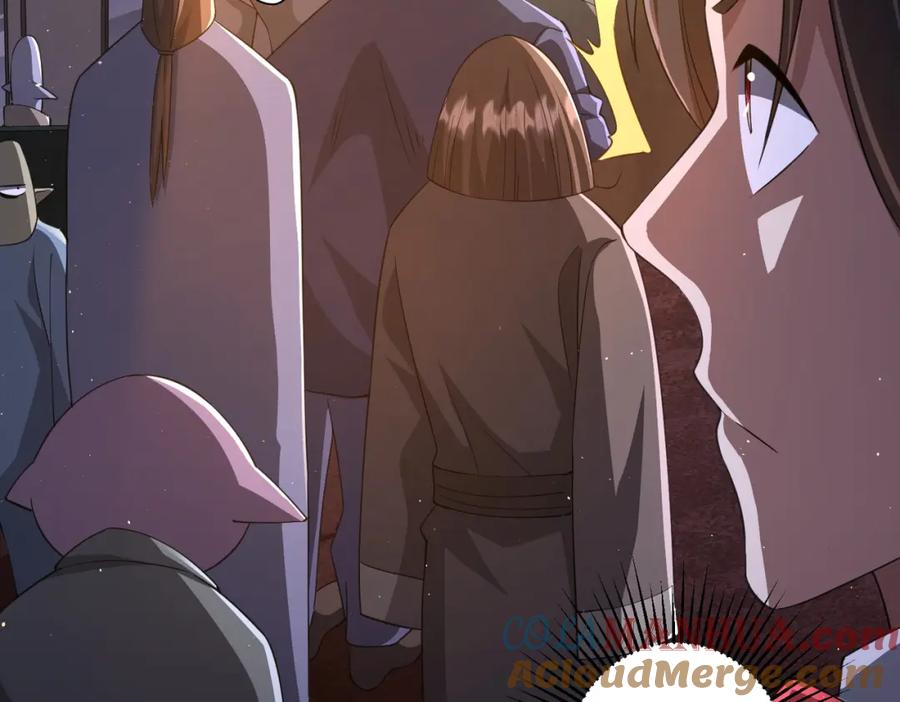 《全球惊悚：开局万亿冥币》第35话 影帝开演！ 第29页