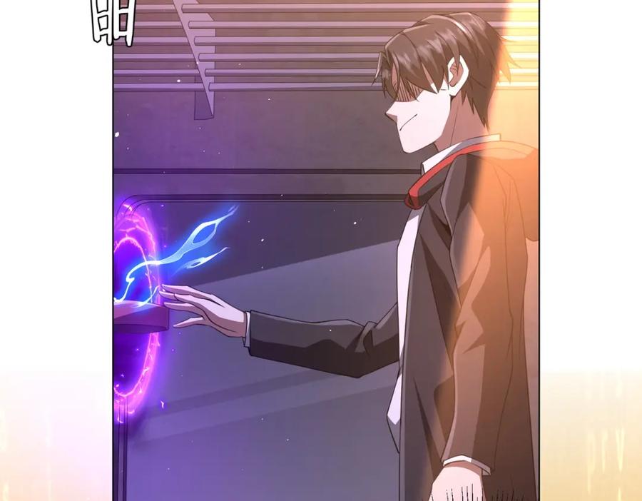 《全球惊悚：开局万亿冥币》第35话 影帝开演！ 第110页