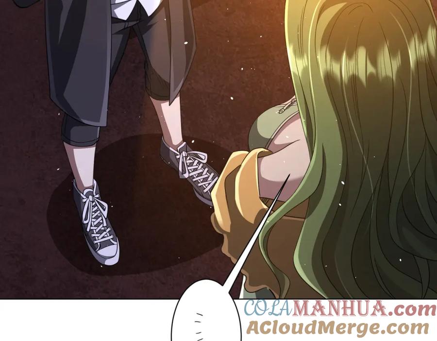 《全球惊悚：开局万亿冥币》第36话 包揽全场！ 第125页