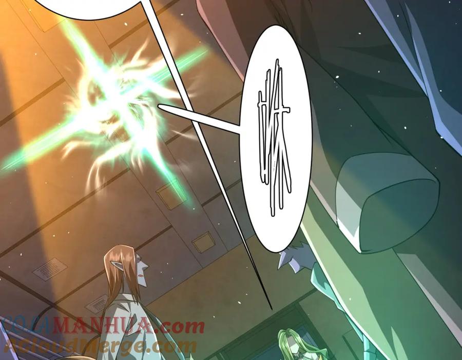 《全球惊悚：开局万亿冥币》第36话 包揽全场！ 第93页