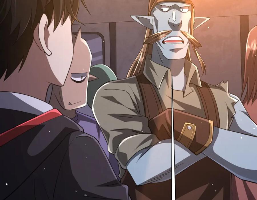 《全球惊悚：开局万亿冥币》第36话 包揽全场！ 第43页