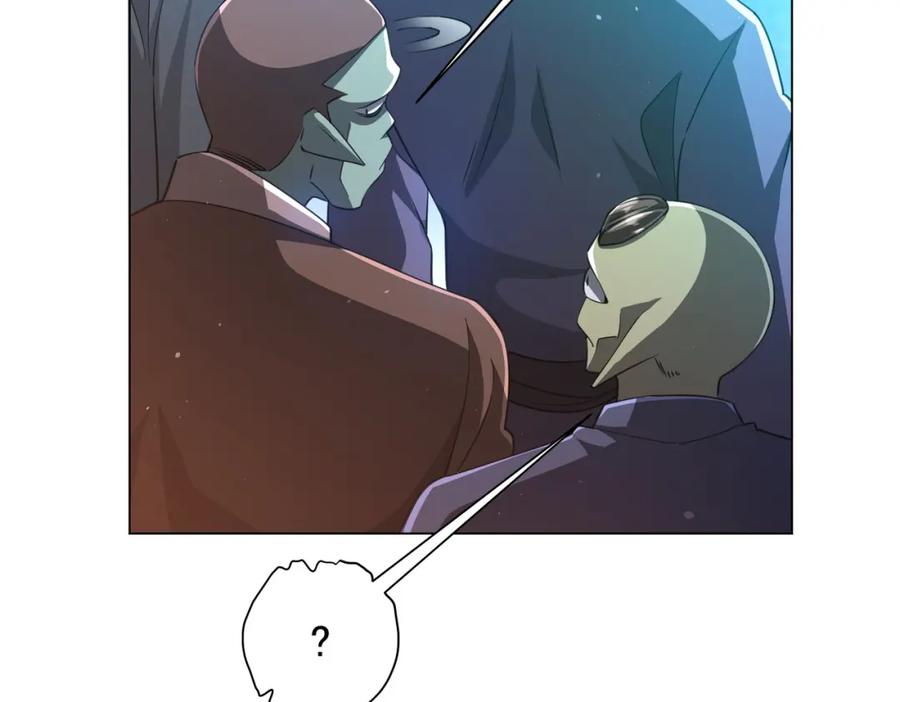 《全球惊悚：开局万亿冥币》第36话 包揽全场！ 第76页