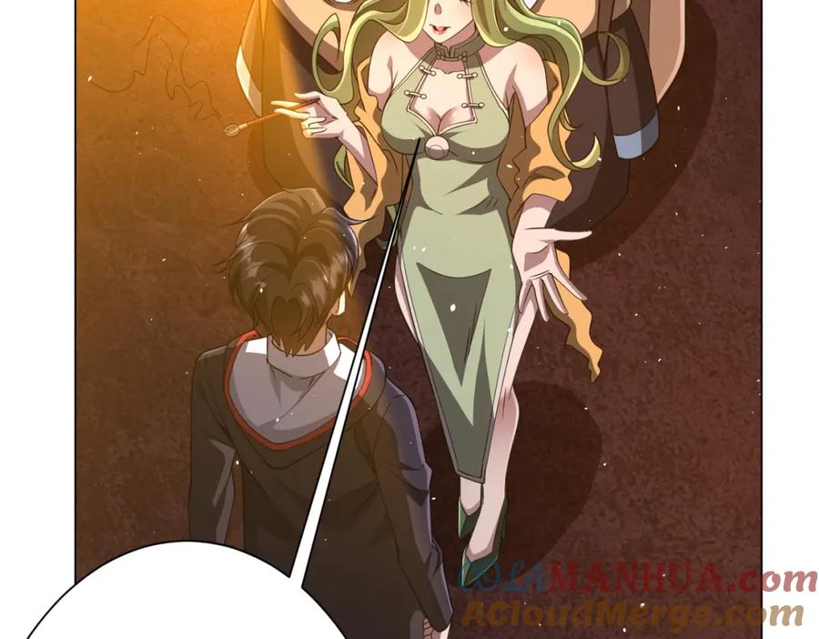 《全球惊悚：开局万亿冥币》第36话 包揽全场！ 第133页