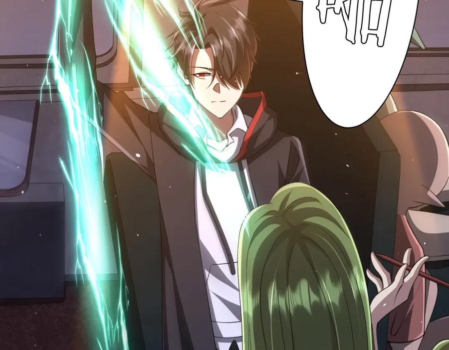 《全球惊悚：开局万亿冥币》第36话 包揽全场！ 第146页