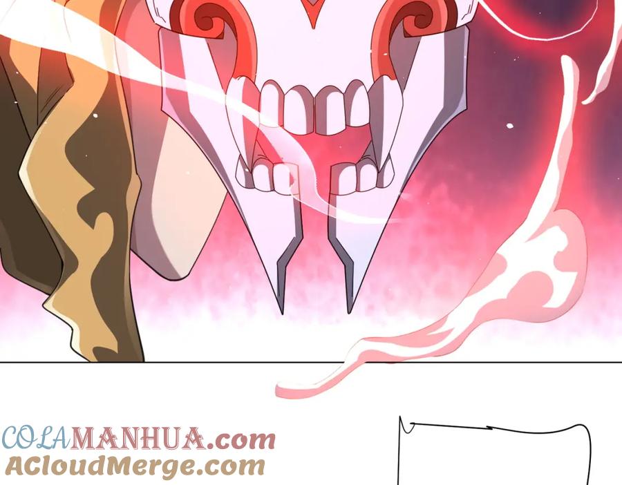 《全球惊悚：开局万亿冥币》第36话 包揽全场！ 第61页