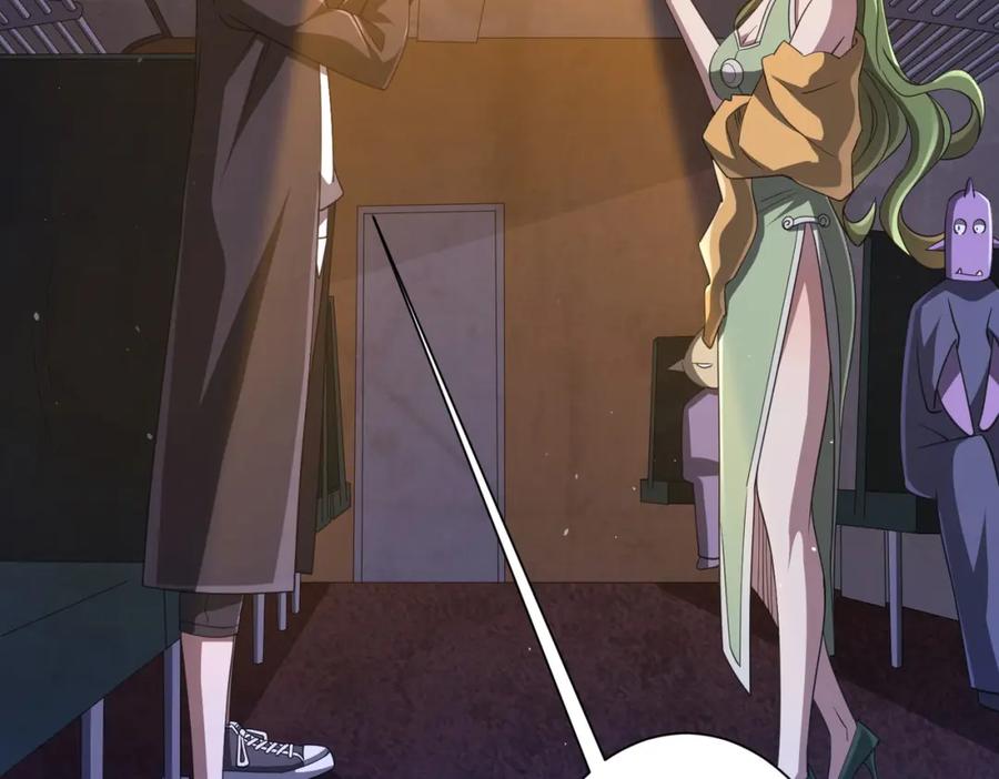 《全球惊悚：开局万亿冥币》第36话 包揽全场！ 第112页