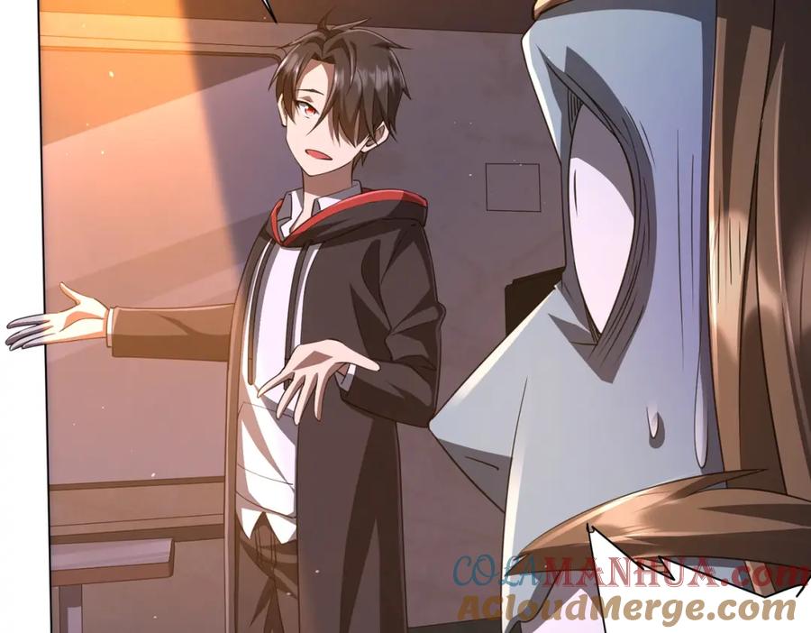 《全球惊悚：开局万亿冥币》第36话 包揽全场！ 第33页