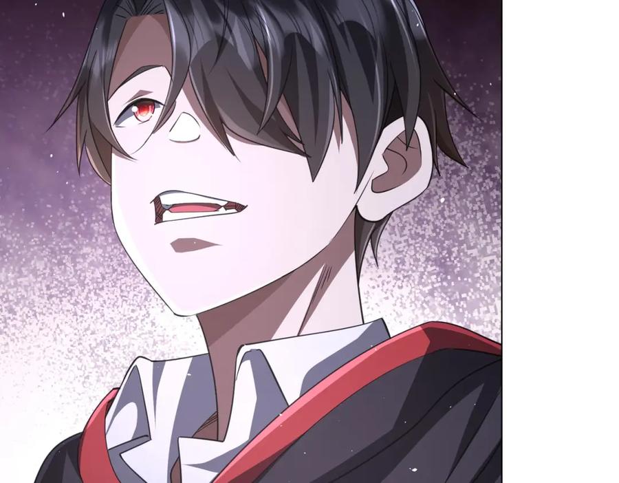 《全球惊悚：开局万亿冥币》第36话 包揽全场！ 第24页
