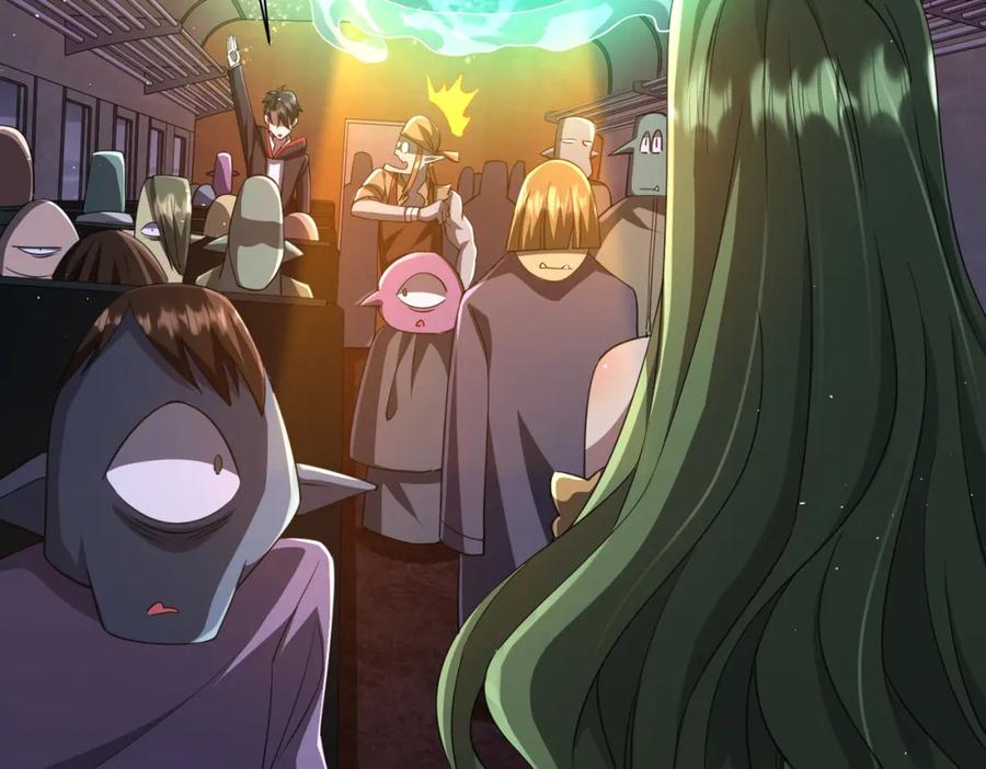 《全球惊悚：开局万亿冥币》第36话 包揽全场！ 第18页