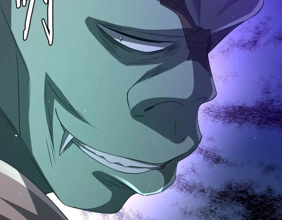 《全球惊悚：开局万亿冥币》第36话 包揽全场！ 第78页