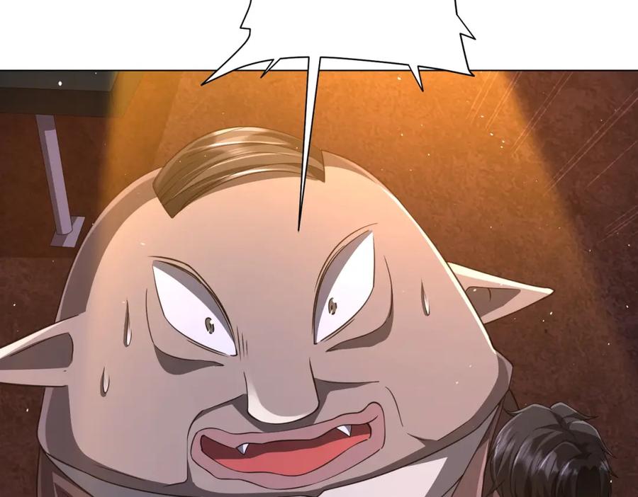 《全球惊悚：开局万亿冥币》第37话 猛鬼级劫匪降临！ 第15页