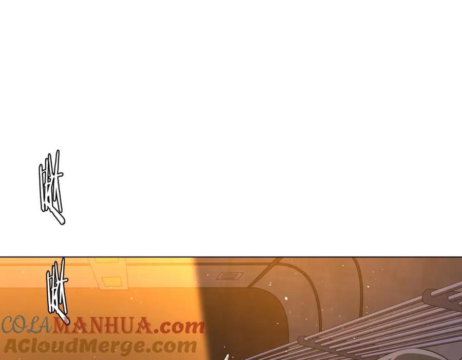《全球惊悚：开局万亿冥币》第37话 猛鬼级劫匪降临！ 第5页