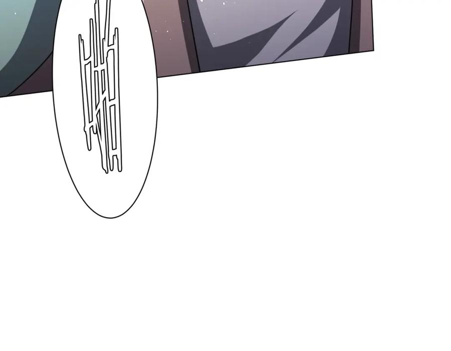 《全球惊悚：开局万亿冥币》第37话 猛鬼级劫匪降临！ 第96页