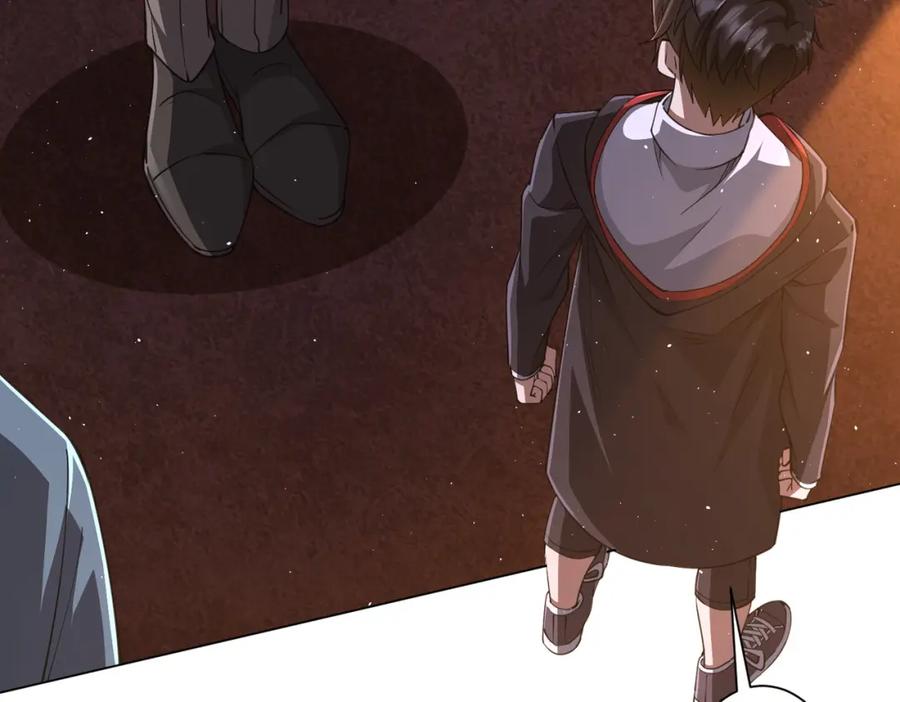 《全球惊悚：开局万亿冥币》第37话 猛鬼级劫匪降临！ 第26页