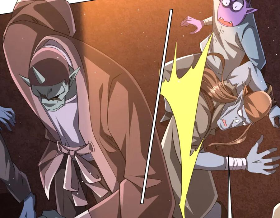 《全球惊悚：开局万亿冥币》第37话 猛鬼级劫匪降临！ 第46页