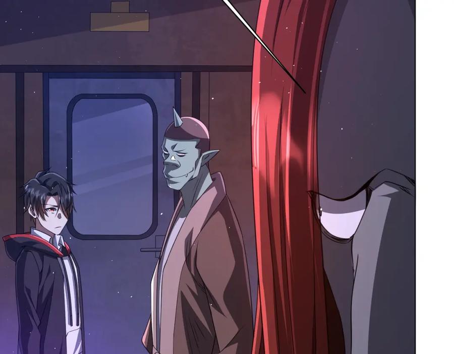 《全球惊悚：开局万亿冥币》第37话 猛鬼级劫匪降临！ 第130页