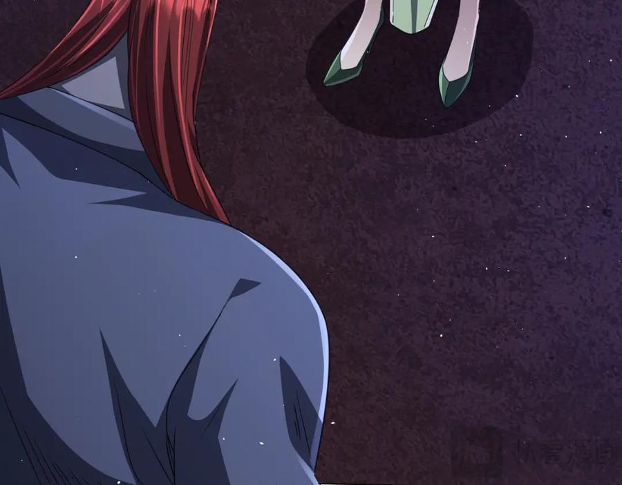 《全球惊悚：开局万亿冥币》第37话 猛鬼级劫匪降临！ 第126页