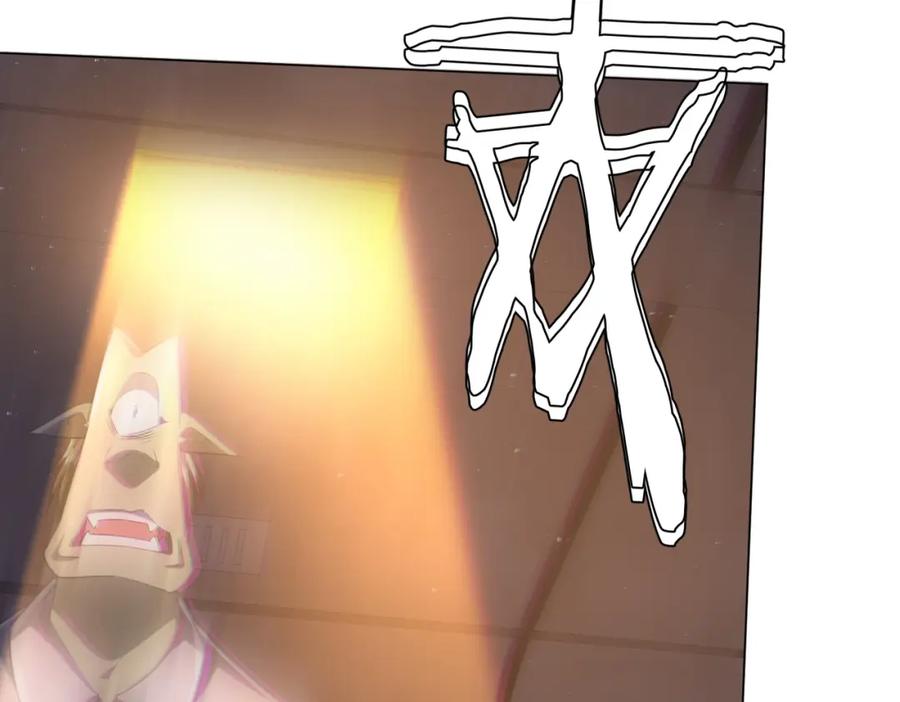 《全球惊悚：开局万亿冥币》第37话 猛鬼级劫匪降临！ 第55页