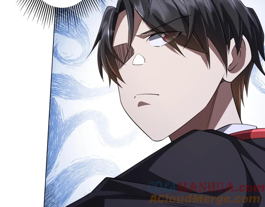《全球惊悚：开局万亿冥币》第37话 猛鬼级劫匪降临！ 第53页